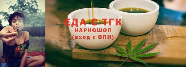 ешки Алексеевка